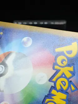 Raichu 074/071 Sv2D AR Paldea Evolved - Clay Burst Japanese Pokemon Card - Image 5