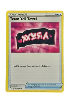 New: 2021 Pokemon TCG Team Yell Towel Shining Fates 063 Regular Uncommon - Image 1