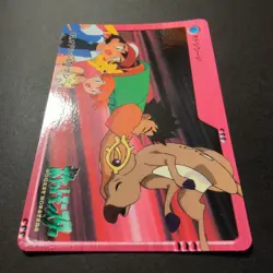 Stantler Pokemon Bandai Carddass Anime Collection #44 GS Series 2 2000 - Image 3