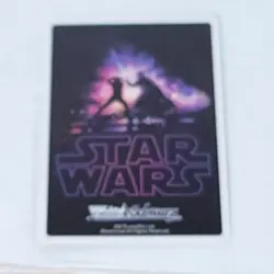 Chewbacca Weiss Schwarz Disney 100 Star Wars - Dsw/S49-121 PR Attack - Image 3
