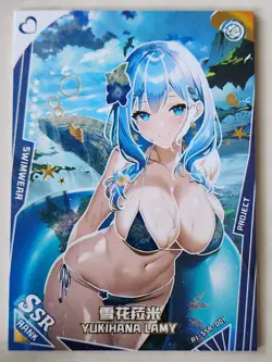 Project Maiden SSR Card Selection | Premium Thick Waifu Goddess Story - Image 1
