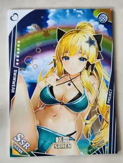 Project Maiden SSR Card Selection | Premium Thick Waifu Goddess Story - Image 5