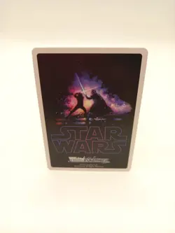Star Wars Darth Vader Card Schwarz SW/S49-059 - Image 4