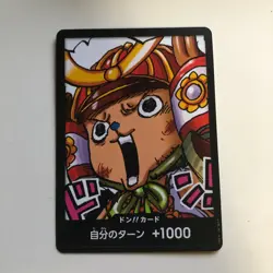DON!! Tony Tony Chopper Saikyo Jump Apr 2025 Promo Japanese ONE PIECE Card x 5 - Image 2