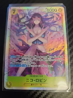Nico Robin EB03-055 SR Heroines Edition - ONE PIECE Card Game Japanese 🔥 - Image 1