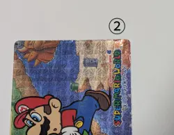 Vintage 1993 Banpresto Nintendo Super Mario World Japan Holo Card Set of 4 - Image 5