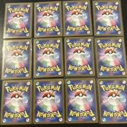 Heat Wave Arena AR Complete set of 12 064-075/063 sv9a Pokemon Card Japanese - Image 2