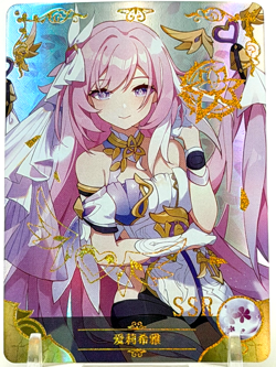 Goddess Story: Pick Your 5M07 SSR Rarity 1-27 Anime Waifu Doujin CCG Card - Image 2