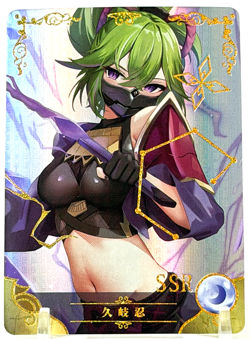 Goddess Story: Pick Your 5M07 SSR Rarity 1-27 Anime Waifu Doujin CCG Card - Image 4