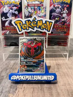 Yveltal 205/182 Pokemon Card - SV04: Paradox Rift Illustration Rare - NM - Image 1