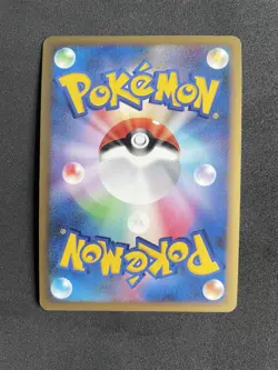 Noctowl R 1st Edition Holo HGSS Unleashed L1 059/070 Japanese Pokemon Swirl - Image 2