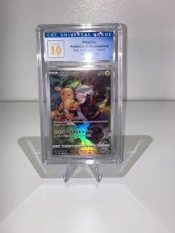 Pokemon Pikachu 073/071 Character Rare Dark Phantasma CGC 10 Pristine - Image 1