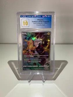 Pokemon Pikachu 073/071 Character Rare Dark Phantasma CGC 10 Pristine - Image 2