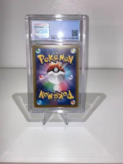 Pokemon Pikachu 073/071 Character Rare Dark Phantasma CGC 10 Pristine - Image 3