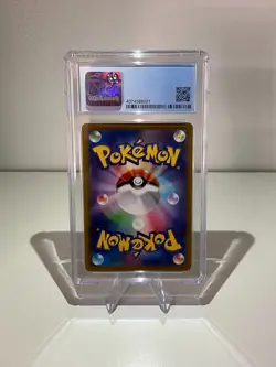 Pokemon Pikachu 073/071 Character Rare Dark Phantasma CGC 10 Pristine - Image 4