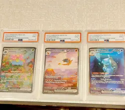 Pokemon SV 151 SIR PSA 9 Charizard + PSA 9 Venusaur + PSA 9 Blastoise - Image 1