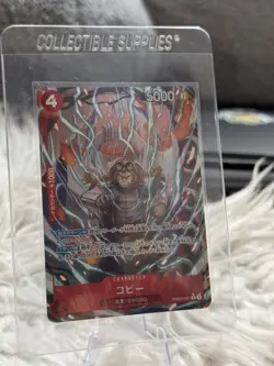 Gol.D.Roger Alternate Art OP09-118 Emperors in the New World OP TCG English - Image 2