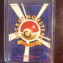 Pokemon TCG Houndoom Neo Discovery Holo Japanese No. 229 Vintage - Image 2
