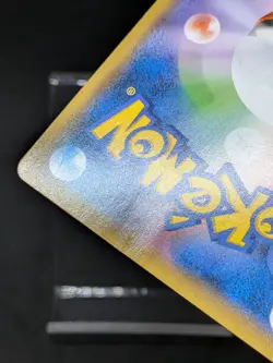 Hoopa 155/XY-P Movie Promo Holo 2015 Japanese Pokemon Card D - Image 5
