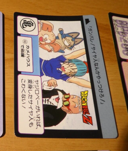 DRAGON BALL Z DBZ HONDAN PART 4 CARDDASS CARD REG CARTE 163 JAPAN 1990 ** - Image 1