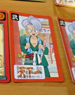 DRAGON BALL Z DBZ HONDAN PART 16 CARDDASS CARD CARTE E-1 MADE IN JAPAN 1993 ** - Image 1