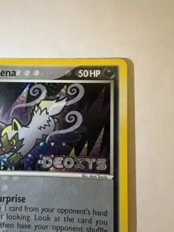 Pokemon TCG Poochyena EX Deoxys Reverse Holo Common 70/107 2005 50 HP - Image 5