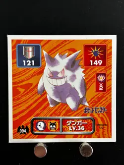 Gengar Pokemon Sticker Amada 094 Japanese Anime Game Collection From JAPAN D - Image 1