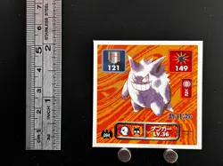 Gengar Pokemon Sticker Amada 094 Japanese Anime Game Collection From JAPAN D - Image 2