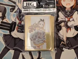 Bushiroad Sleeve Collection High Grade Lycoris Recoil Kurumi TCG sleeves - Image 1