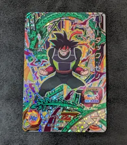 Sale! Dragon Ball Heroes card Bardock SH8-SCP7 CP Holo JAPANESE - Image 1