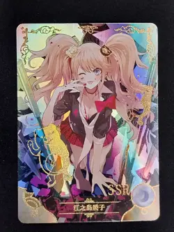 Junko Enoshima Goddess Story Waifu Anime Trading Card SSR - Image 1