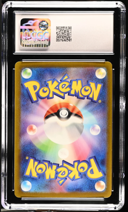2024 Japanese Pokemon Gengar ex Super Rare Holo 088/071 - CGC Gem Mint 10 - Image 2