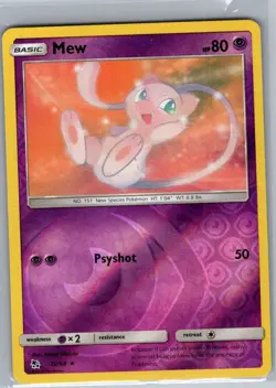 Mew 32/68 Reverse Holo Hidden Fates - Pokemon Card - NM - Image 1