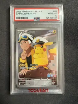 2025 POKEMON SIMPLIFIED CHINESE CBB1 C-GEM PACK VOL 1 #09 CAPTAIN PIKACHU PSA 10 - Image 1