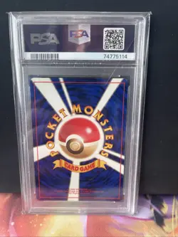 1999 Pokemon Japanese Gym 2 Sabrina's Gaze Trainer PSA 9 Banned Art - Image 2