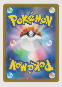 Mew [Reverse Holo] #2 Pokemon Japanese 25th Anniversary Collection - Image 2