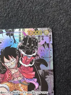 Monkey D. Luffy OP09-119 Manga Alt Art Emperors in the New World ONE PIECE Japan - Image 4