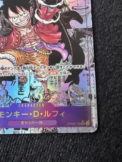 Monkey D. Luffy OP09-119 Manga Alt Art Emperors in the New World ONE PIECE Japan - Image 5