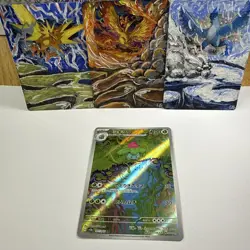 Pokemon Card Ivysaur 167/165 AR sv2a Scarlet 151 Japanese Near Mint - Image 1