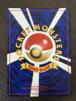 Pokemon Japanese Kabutops 141 Holo Rare Neo Discovery Lightly Played LP - Image 2