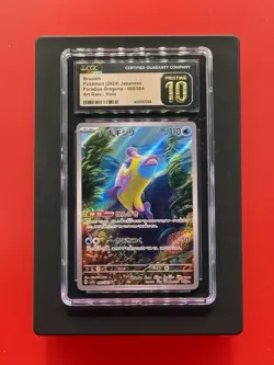 Bruxish 068/064 CGC PRISTINE 10 Paradise Dragona Pokemon AR Art Rare Pokemon TCG - Image 1