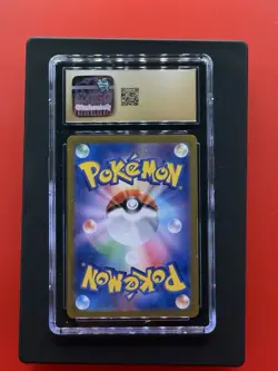 Bruxish 068/064 CGC PRISTINE 10 Paradise Dragona Pokemon AR Art Rare Pokemon TCG - Image 2