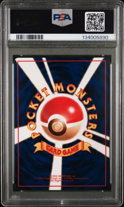 1998 POKEMON JPN VENDING SER III-ILL. YOSHIDA #64 KADABRA PSA 10 - Image 2