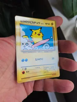 JAPANESE POKEMON SURFING PIKACHU No.025 PROMO COROCORO GLOSSY - EX - Image 2