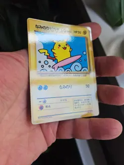 JAPANESE POKEMON SURFING PIKACHU No.025 PROMO COROCORO GLOSSY - EX - Image 3