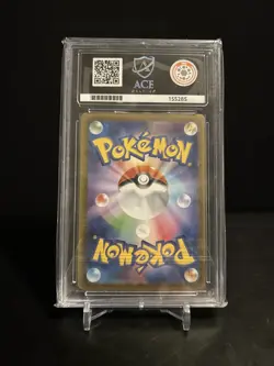 Pokemon TCG Iono Card 350/190 Ace 10 Shiny Treasure EX SV4A Japanese SAR - Image 2
