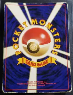 1996 Pokemon TCG #113 Chansey Expansion Pack Holo (Japanese) MP W/ Holo Swirl 🌀 - Image 5