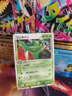 Pokemon Karte Card Sceptile Gewaldro Meiji Chocolate Pcg Promo japanese NM - Image 1