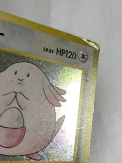 Chansey Pokemon Card Game Pocket Monster Nintendo Japanese Japan 1996 No.113 F/S - Image 3