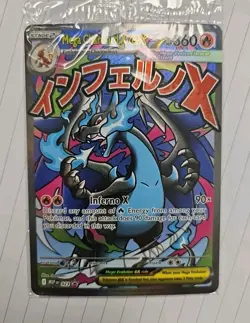 SEALED Mega Charizard X ex #23 & Oricorio ex #24 UPC Promo Cards - Image 1